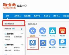 慧眼答题客户端慧眼平台登录入口