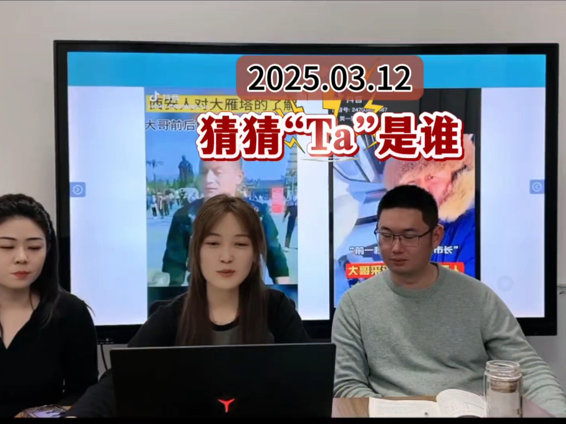 共享直播苹果版苹果手机与电脑共享屏幕-第2张图片-太平洋在线下载
