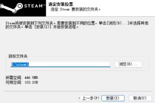 烈火电竞客户端官方电竞客户端下载