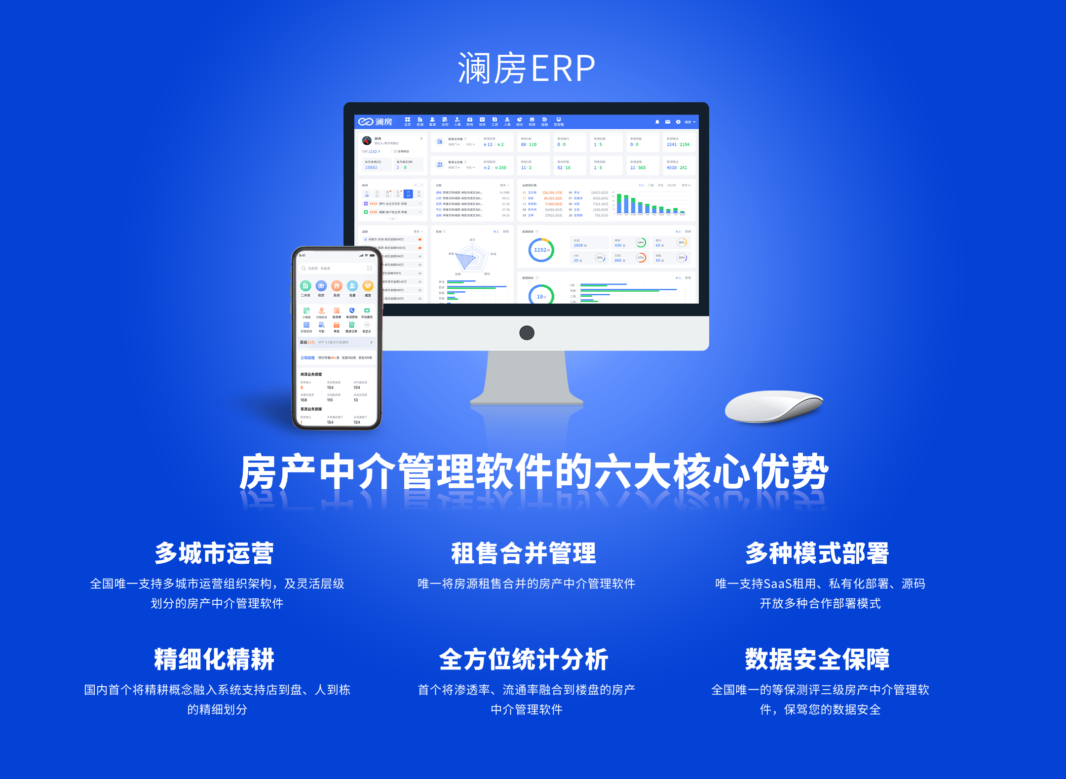 客户端支持gchwindows安装gcc环境-第2张图片-太平洋在线下载