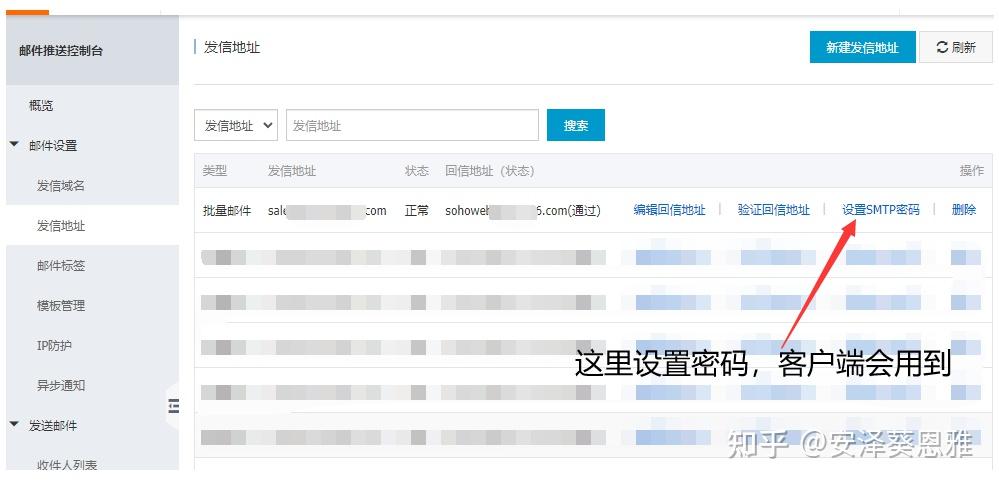 客户端没有昵称微信昵称高雅不俗的名字