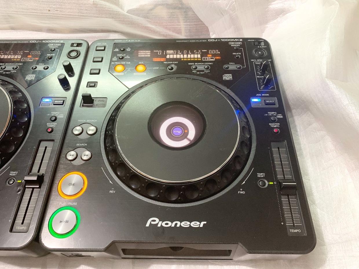 先锋dj苹果版先锋dj官网旗舰店