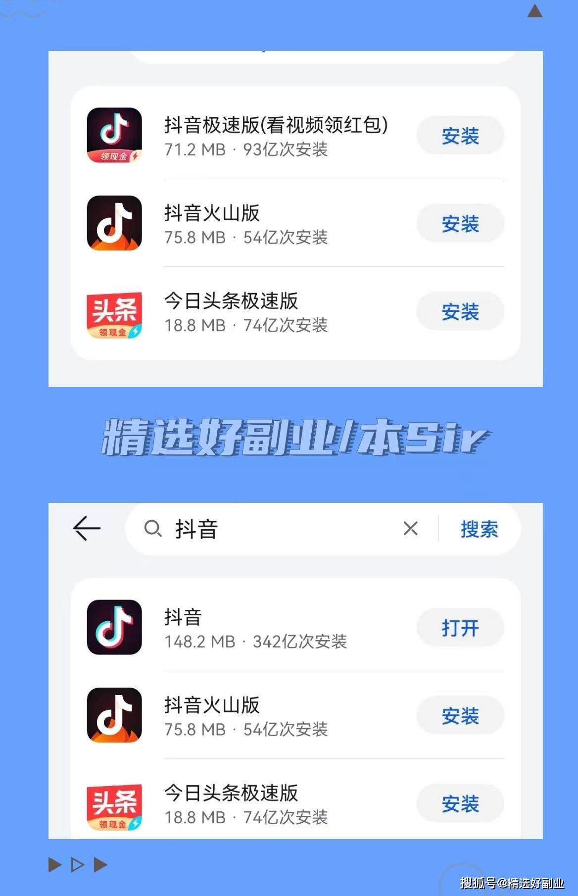 qqhook下载苹果版怎样才能下载hd苹果版