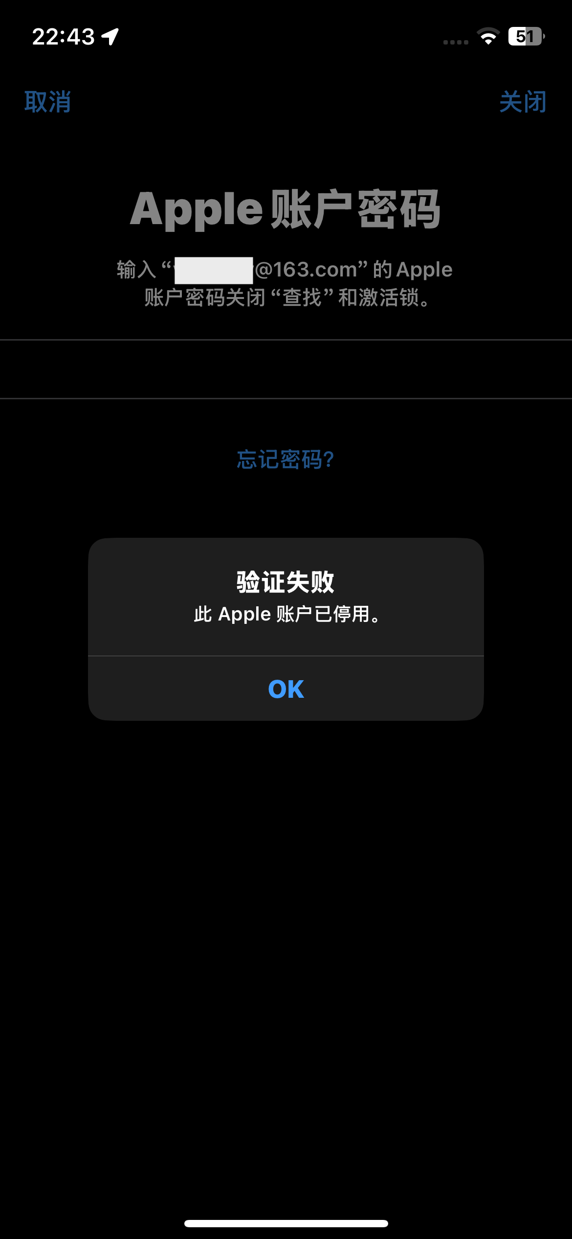 微店手机版登陆不了微店怎么微信登录不了