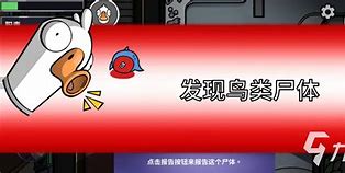 互帮鸭苹果版互帮远程自助补单