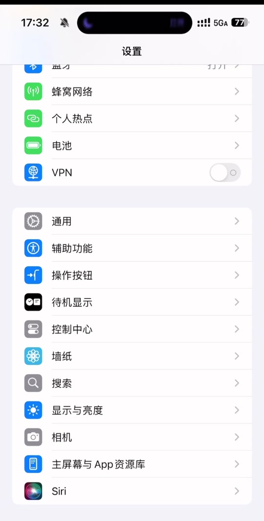 手机浏览器怎么设置电脑版360浏览器无痕模式怎么设置在哪里