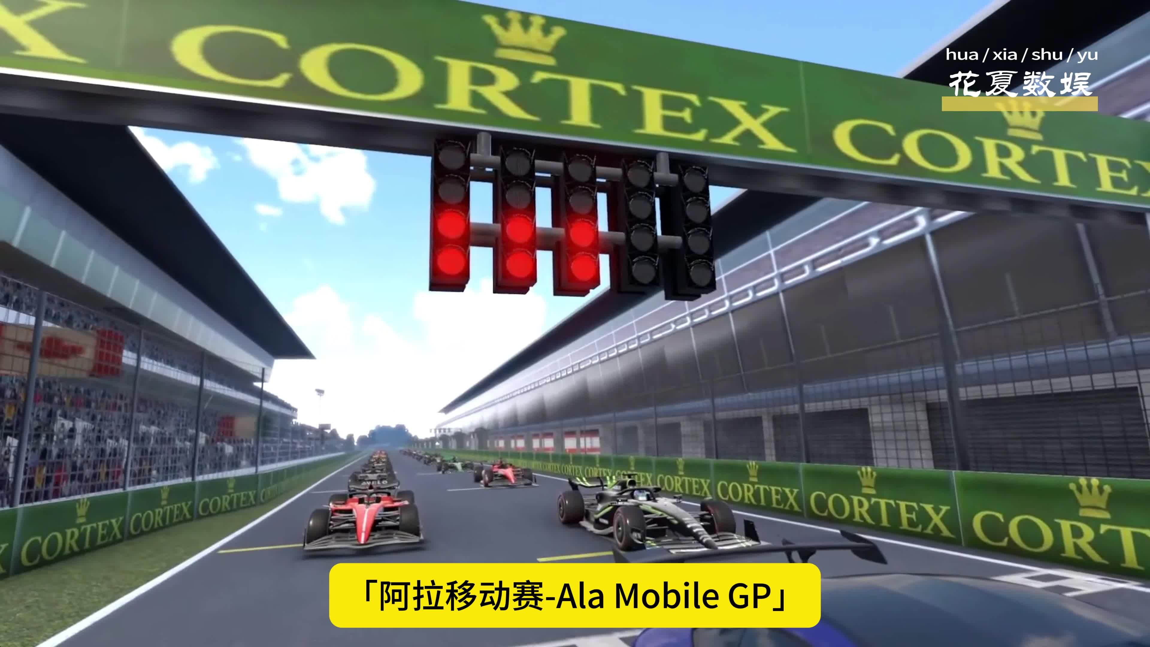 gp苹果版gp助手苹果版