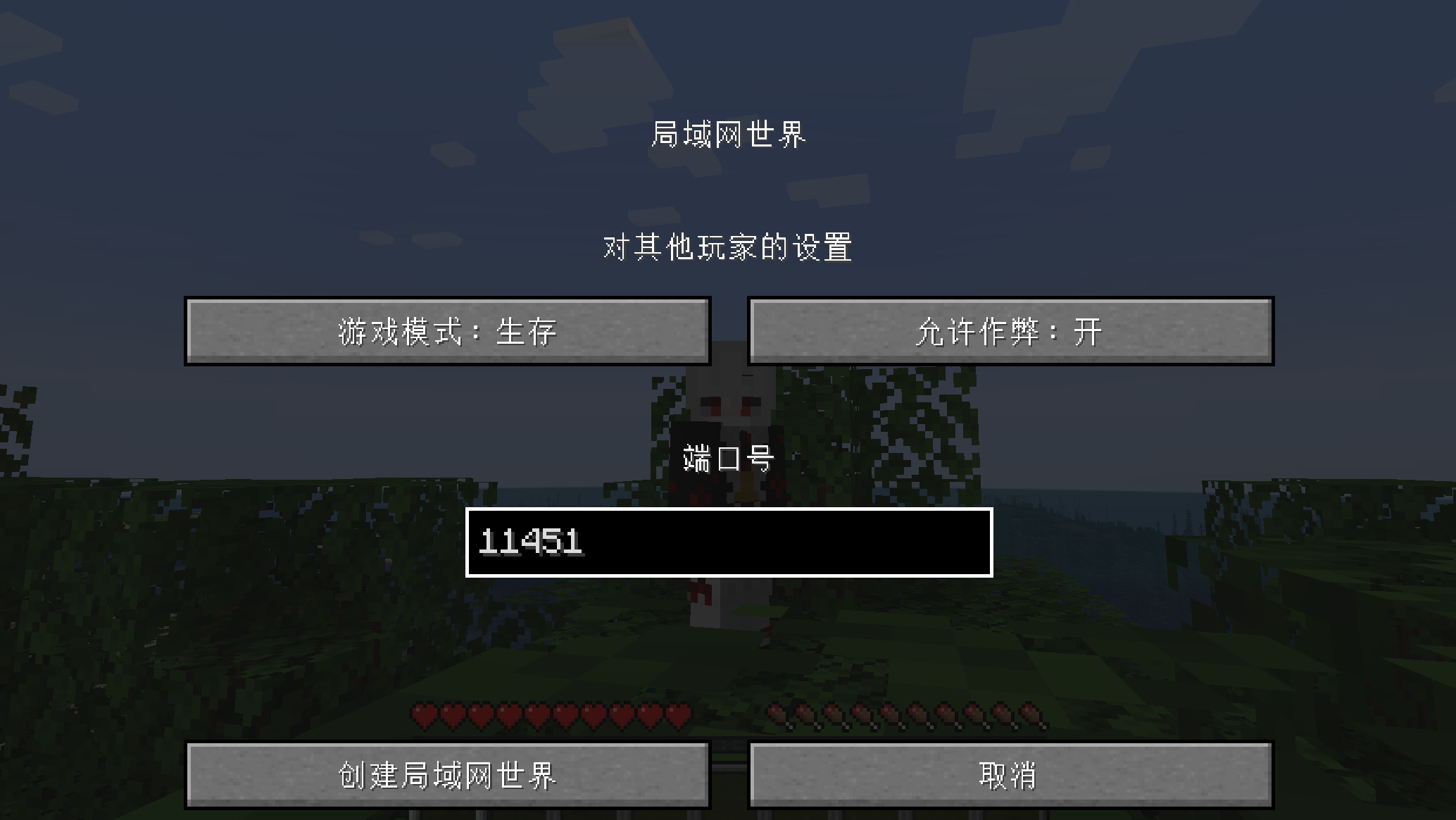 mc客户端ip免费找客户的网站
