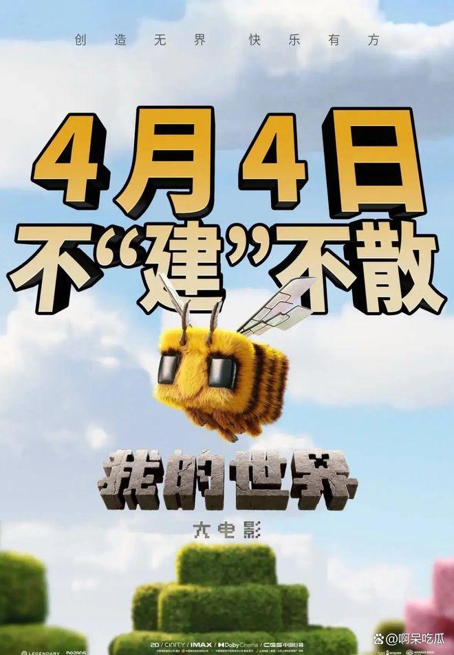 mc客户端ip免费找客户的网站-第2张图片-太平洋在线下载