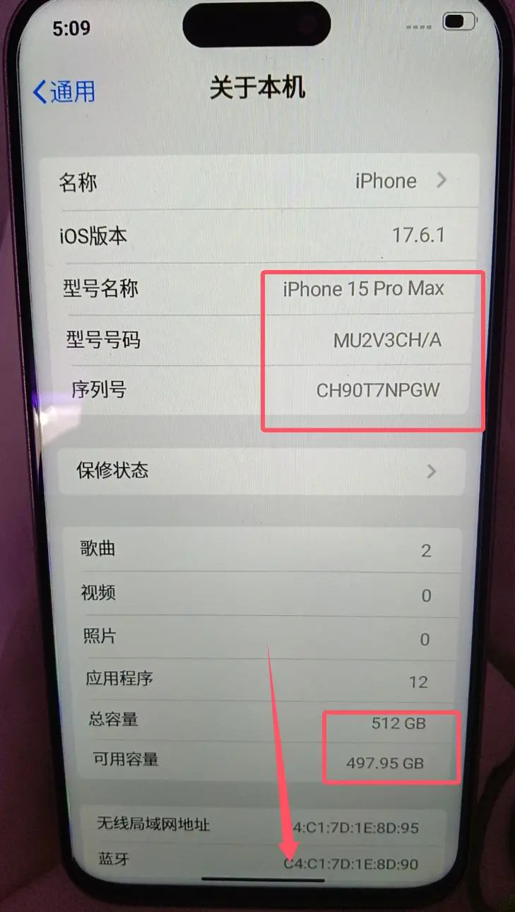 苹果是山寨版苹果是上午吃好还是下午吃好